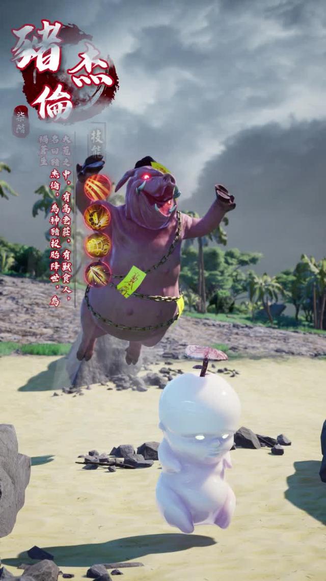 人氣爆棚的放置卡牌手遊《山海有妖獸》，新人註冊更送101抽！必出5星卡牌！