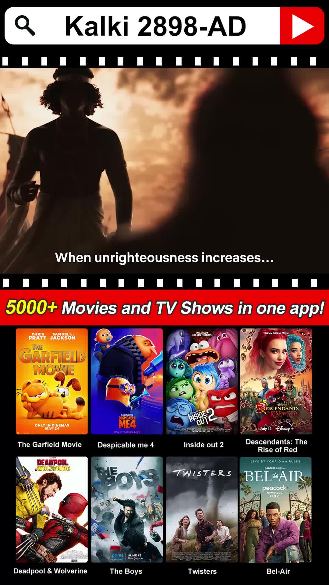 Time to stop paying for movies