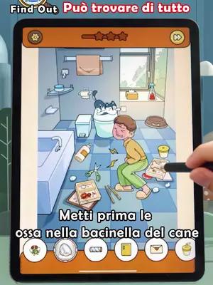 Quanto è intelligente il tuo amico?