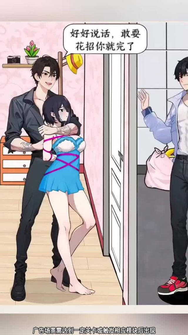 不會吧不可能吧？真的有這麽難嗎