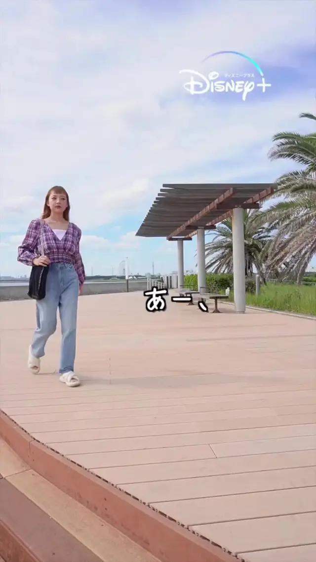 ディズニープラスでしか観れない作品を楽しもう！