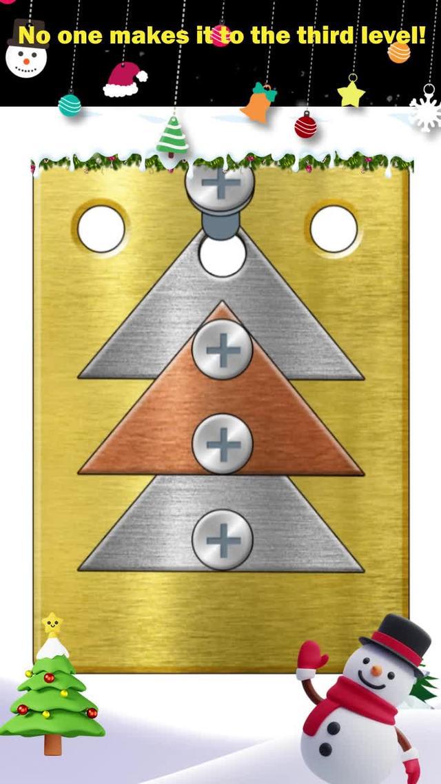 我就不信我過不了這關！