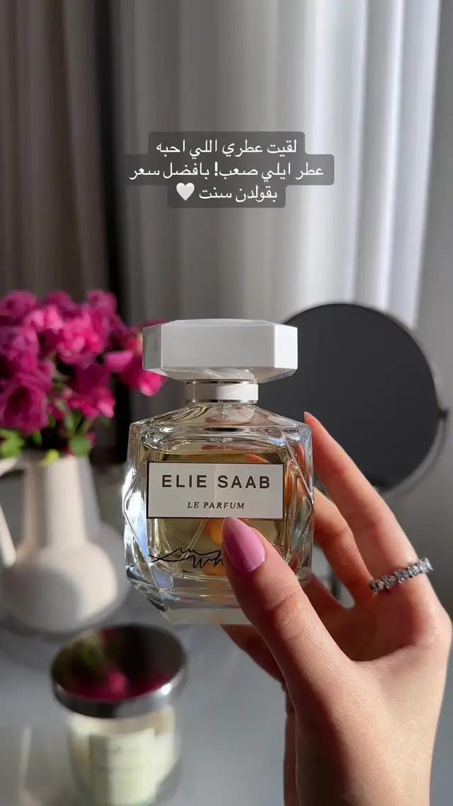 استخدمت كود "منعش" خصم لي خصم اضافي وتوصيلهم جدا سريع @Goldenscent #قولدن_سنت 