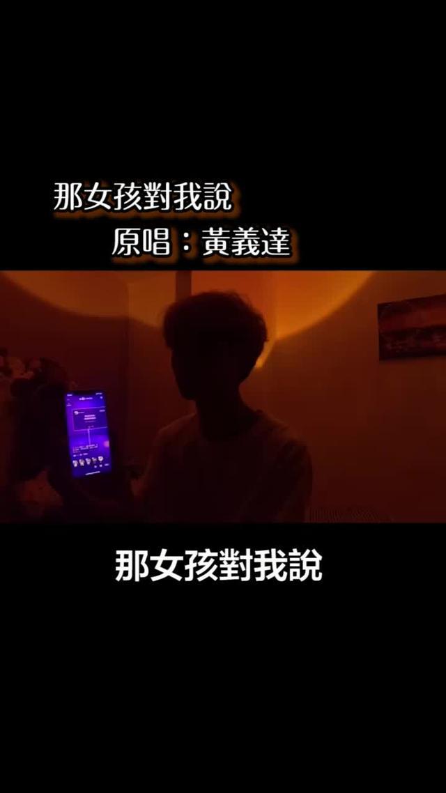 好多人在用的WePlay-線上桌遊吧，即能玩遊戲又能交朋友，真的太有意思啦！