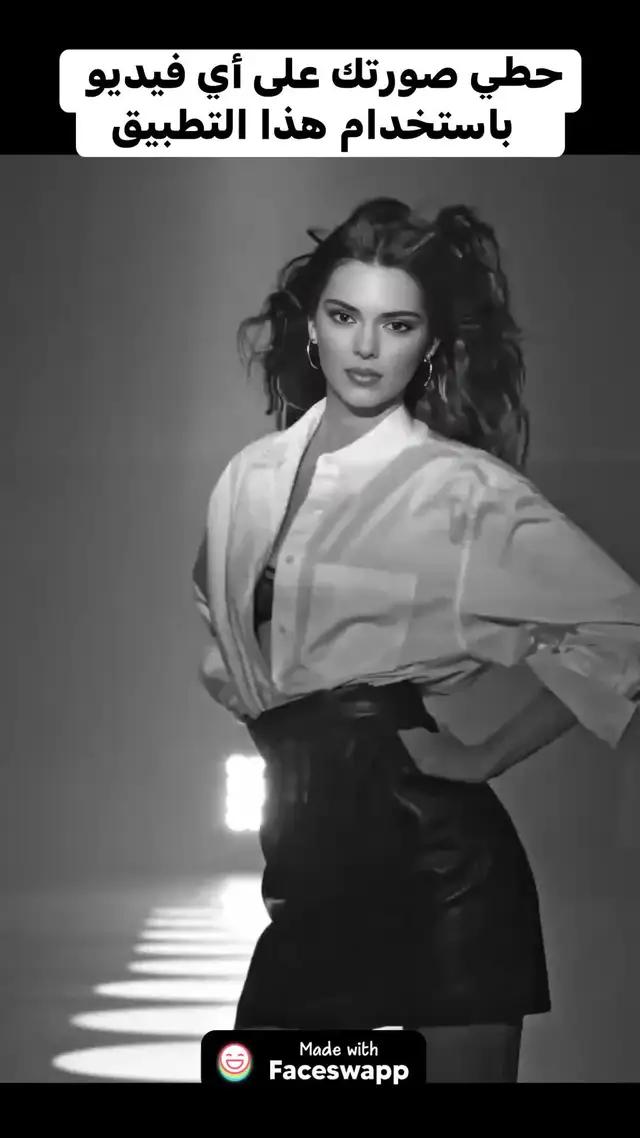 غير الوجه على أي فيديو الآن