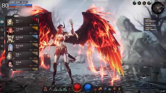 全新魔幻手遊，今日公測！登入輸入VIP666領取新人福利！