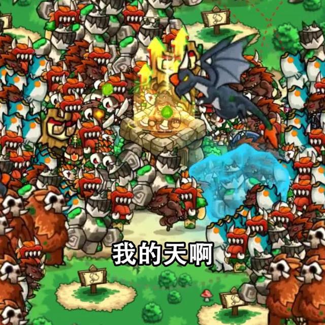 是男人就通過100波。