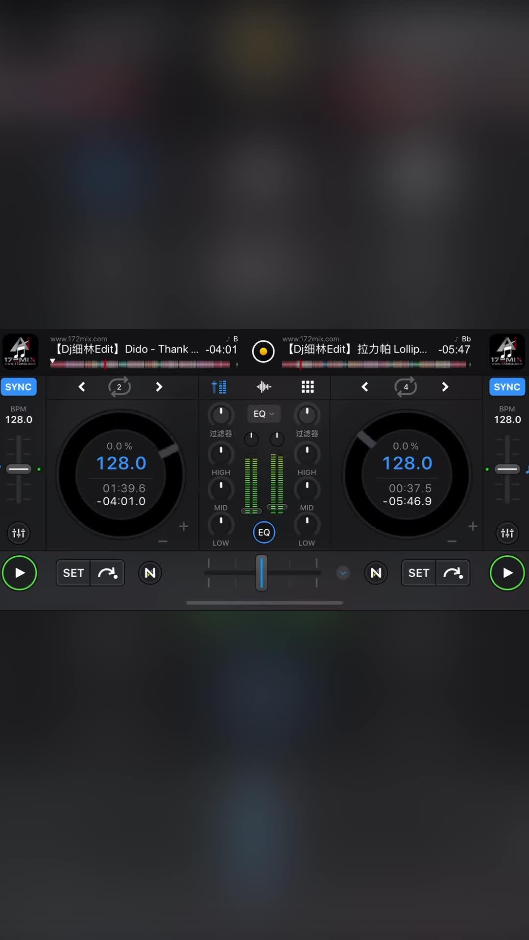 Remix and create rhythm. Choose your favourite beats.
