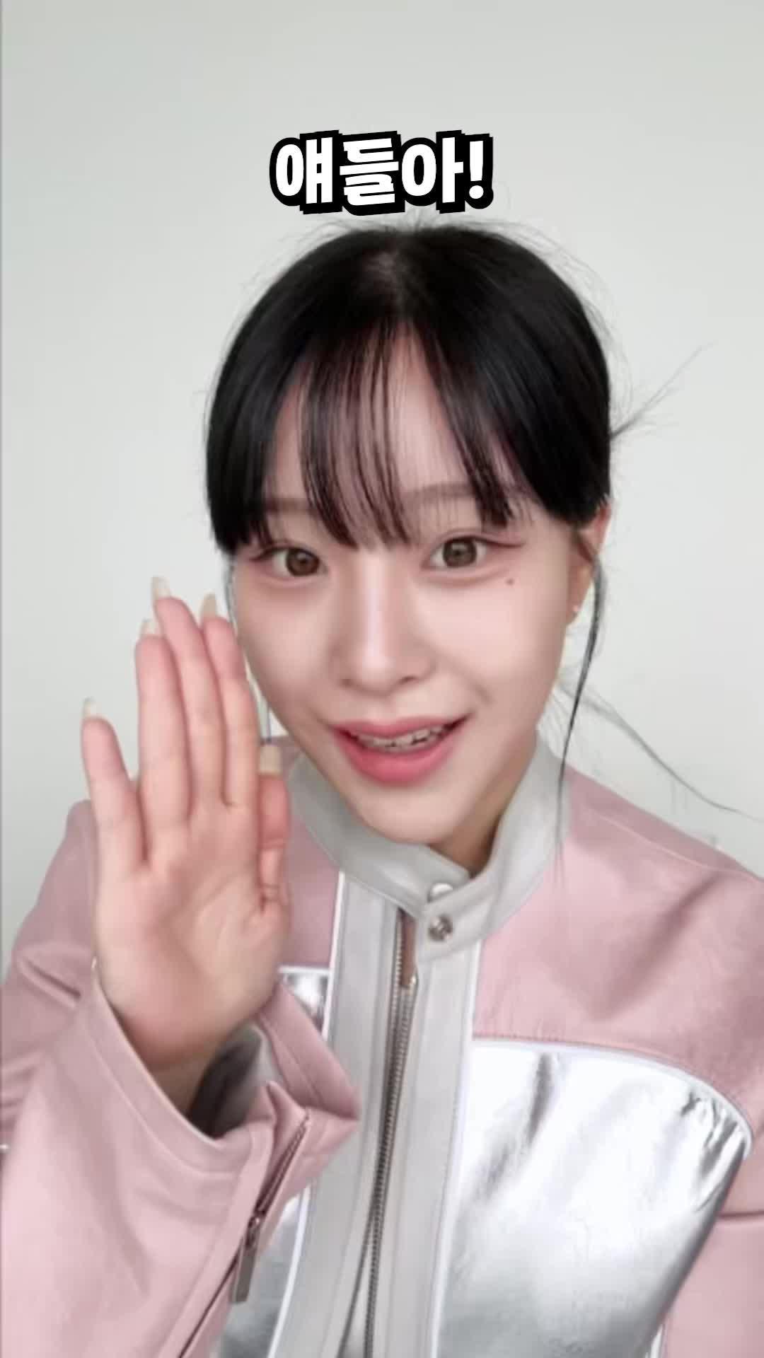 잠깐! 화장품 사려고요!? 화해에서 더 싸게 구매하세요! ♥︎최대 92% 할인! 화해위크 11/29 ~ 12/10♥︎