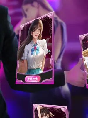 人気経営シミュレーション！美人秘書を手に入れよう！