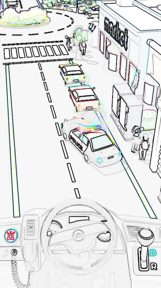 Drive the machine carefully!