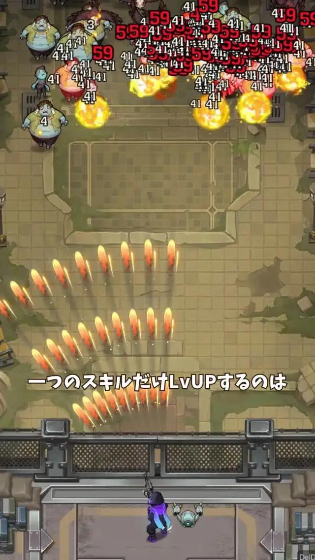 今ならDLで限定銃器スキン・甘ゾンビストロを無料でGETだぜ