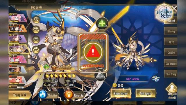 Come and play with me!