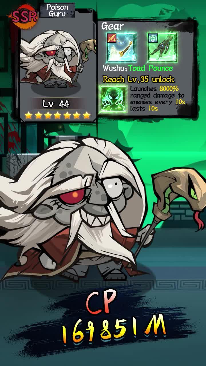 Embark on a thrilling journey from martial arts rookie to legendary hero in dark Wuxia world!