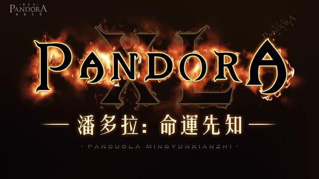 四大種族，八大職業，三十二種專職路線！遊戲性拉滿，打擊感爆棚！