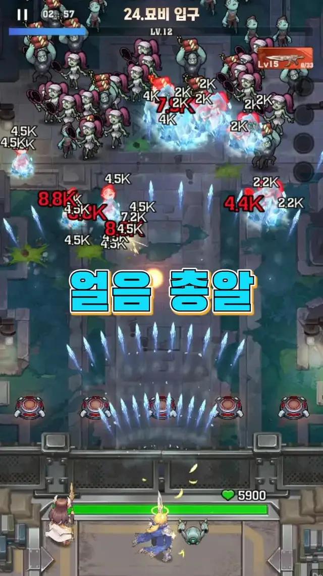 Seulement 1% des personnes peuvent persévérer jusqu'au niveau 100