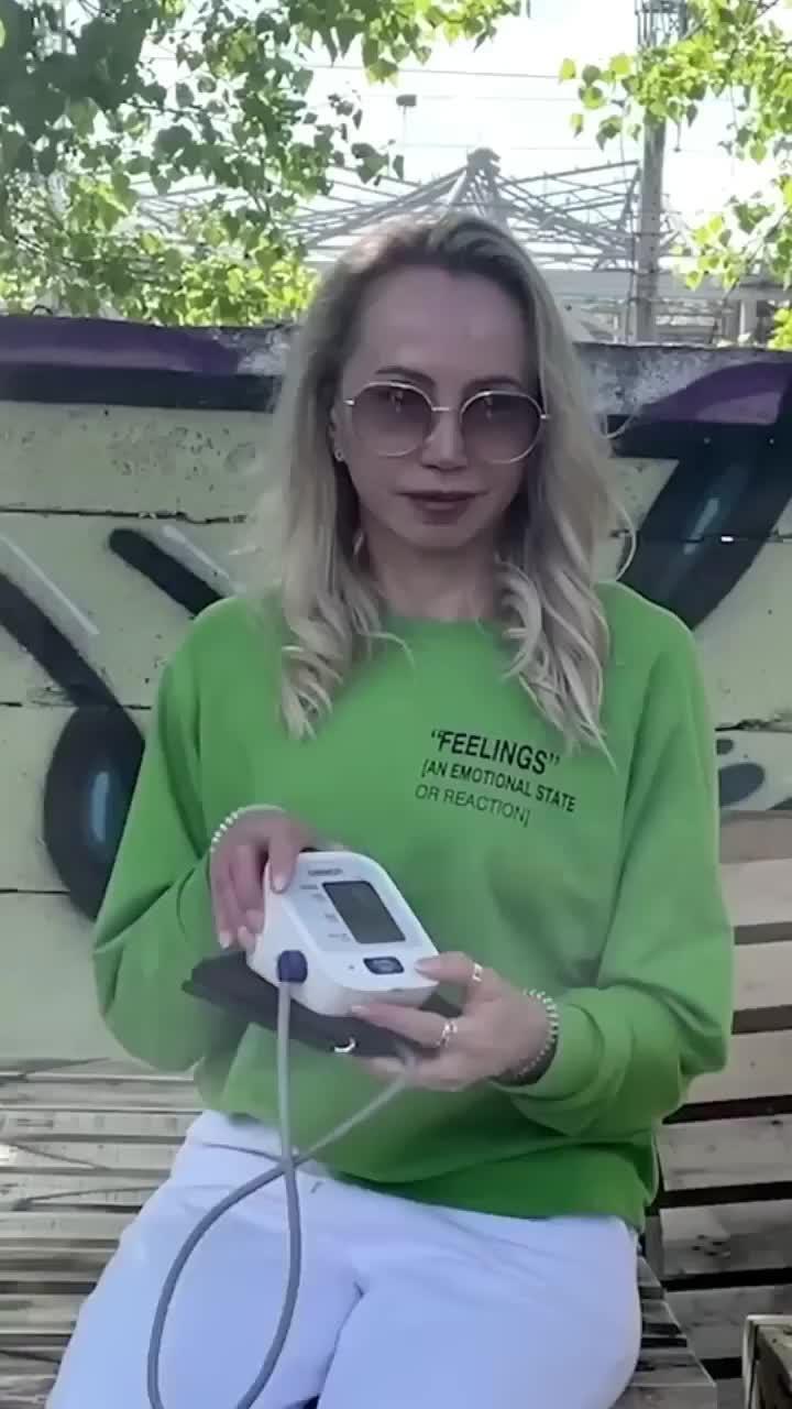 Keeping up to date with your health needs!