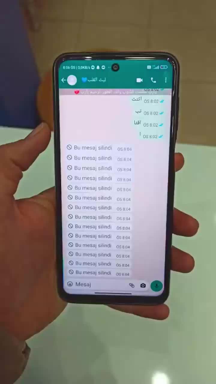 التطبيقات المجانية مرحبًا بها