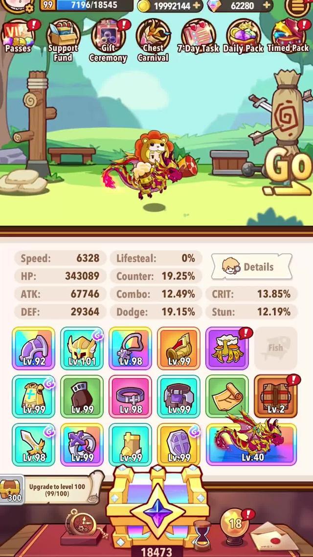 Start an adventure and get epic gear