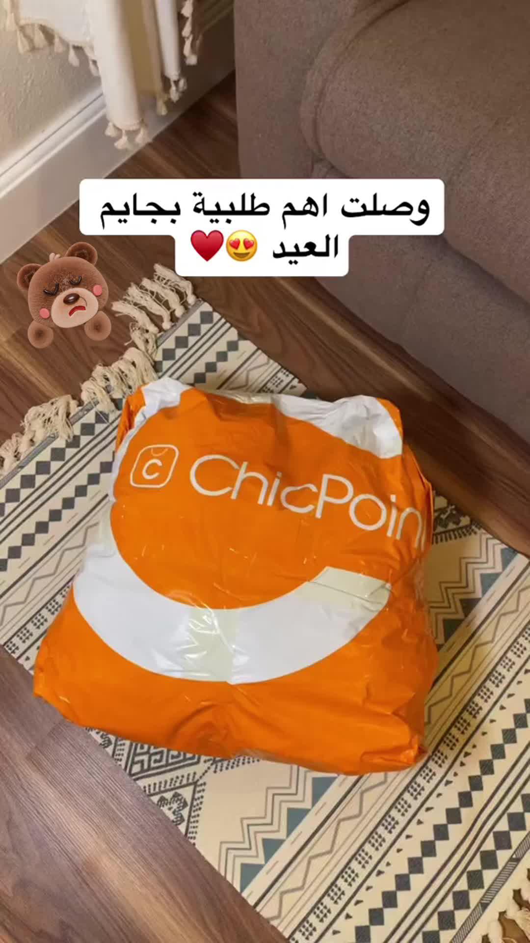 خصم يصل إلى 90%