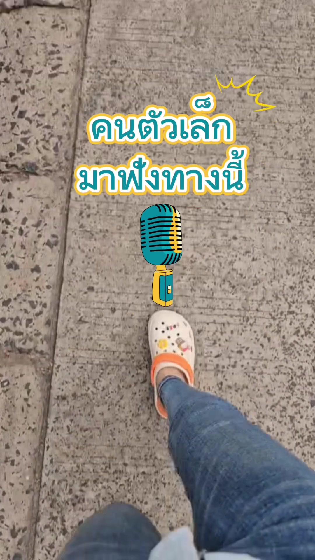 รองเท้าสุดโปรดในช่วงนี้เลย ใส่ไม่ร้อน ระบายอากาศได้ดี สีถูกใจ #แอป🍊 #แอปส้ม #ช้อปเลยไม่ตกเทรนด์ #เทรนด์วันนี้ #รองเท้าหัวโต #รองเท้า #รองเท้าแฟชั่น