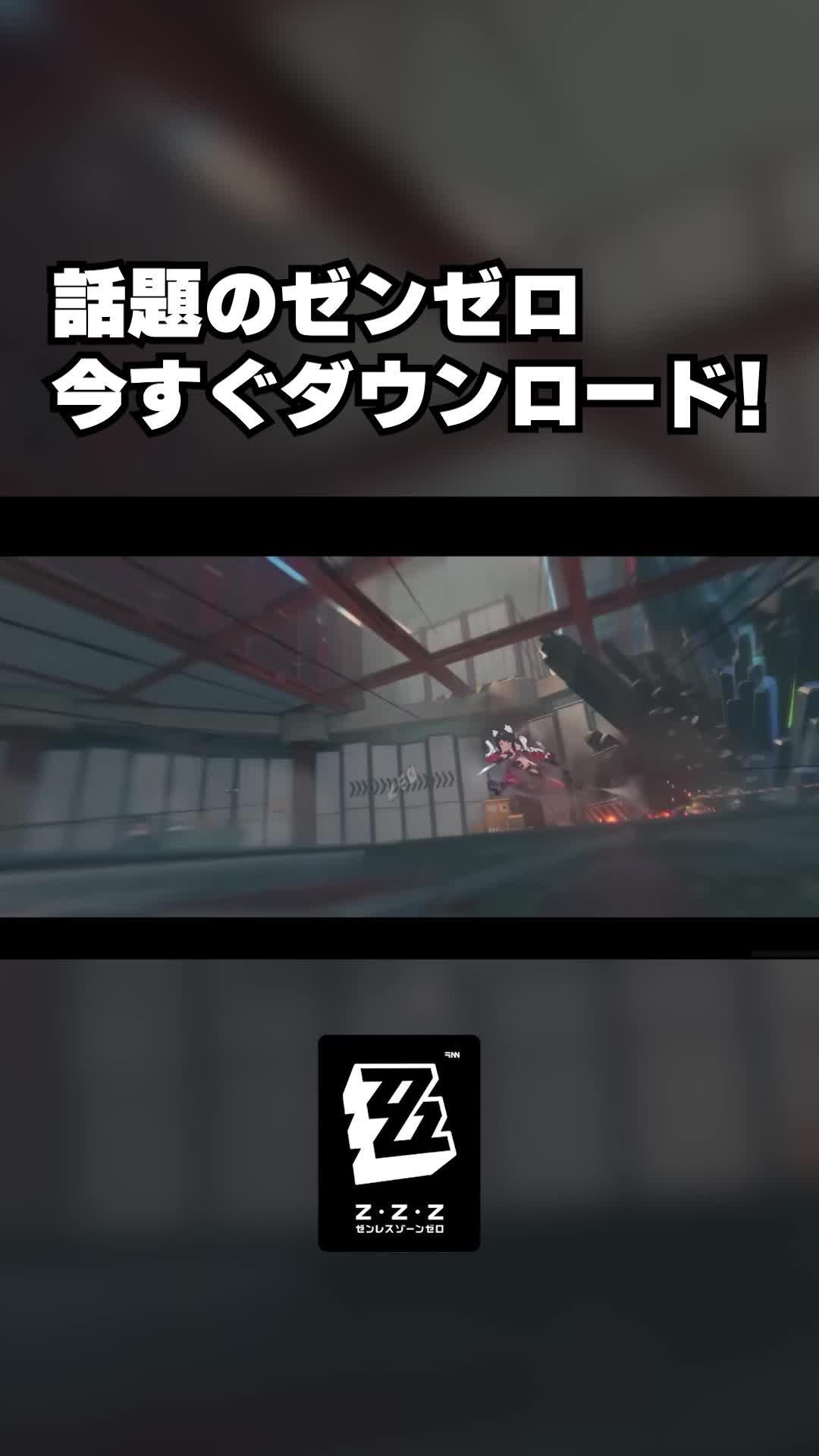 ガチャ100回分＋ボンプガチャ80回分をゲットできるチャンス！今すぐプレイ！