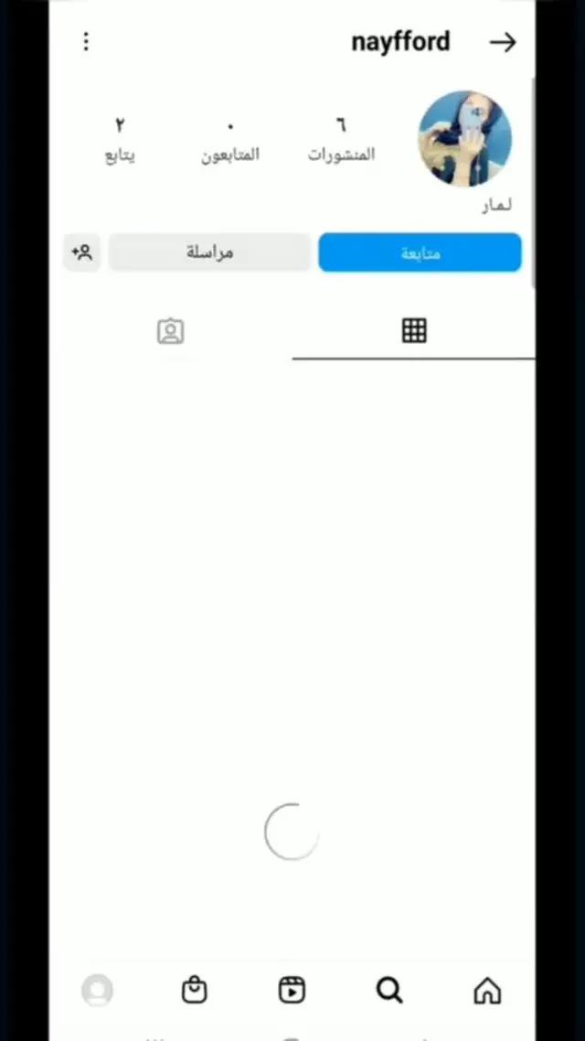 سوف يفاجئك!