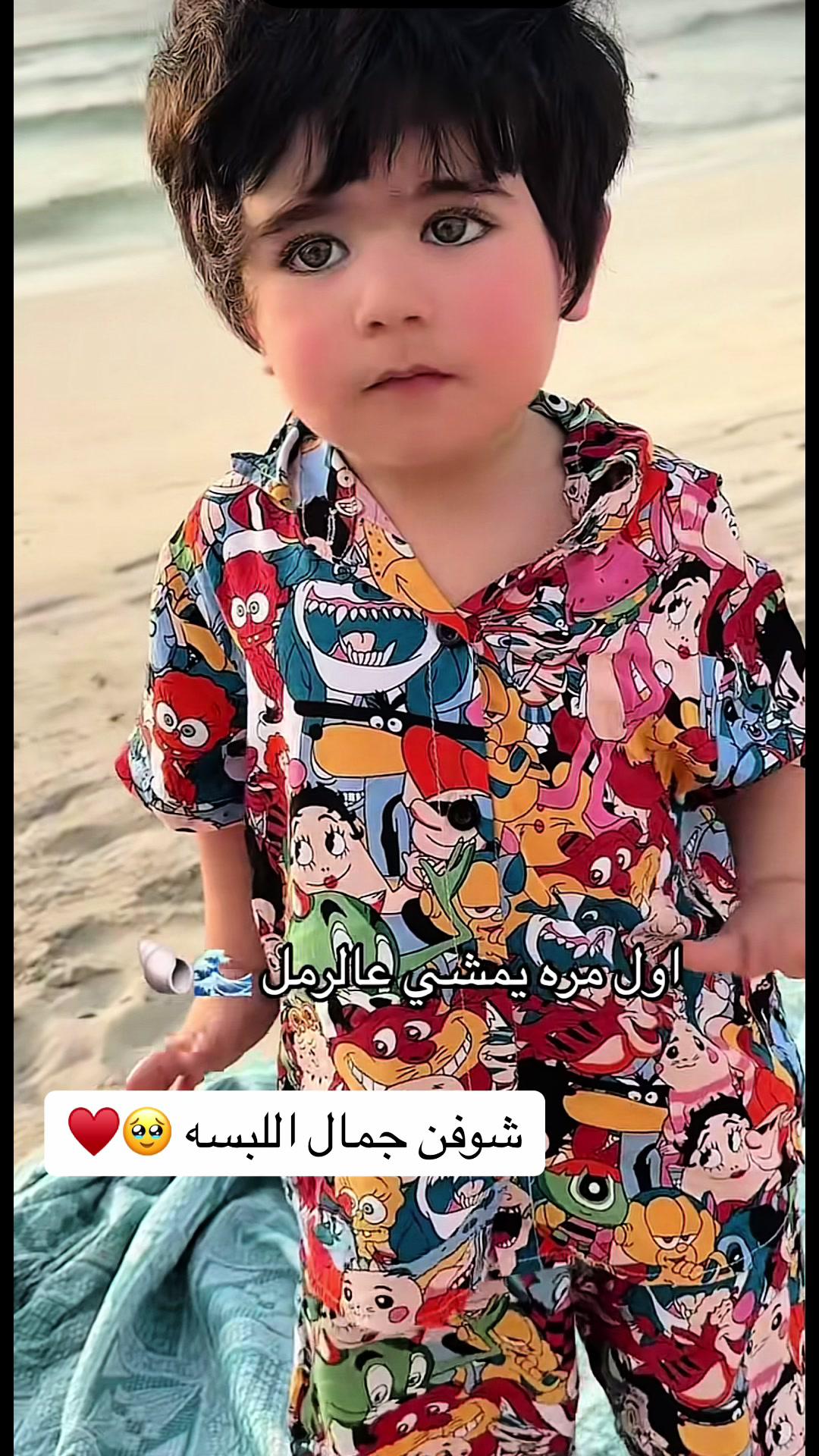 اتجنن القطعه وكل حد سألني عنها دخلوا chicpoint واختاروا ولا تنسون كود الخصم Hmd4 #chicpoint #fashion #baby #fyp #foryou @chicpointofficial