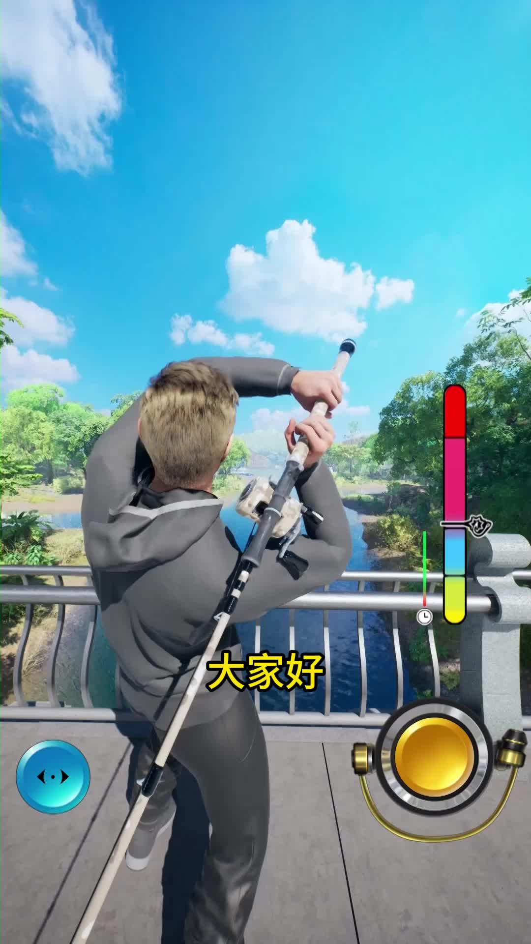 細膩逼真的3D畫面，帶你體驗釣魚的視覺盛宴！立即下載歡樂釣王傳奇！