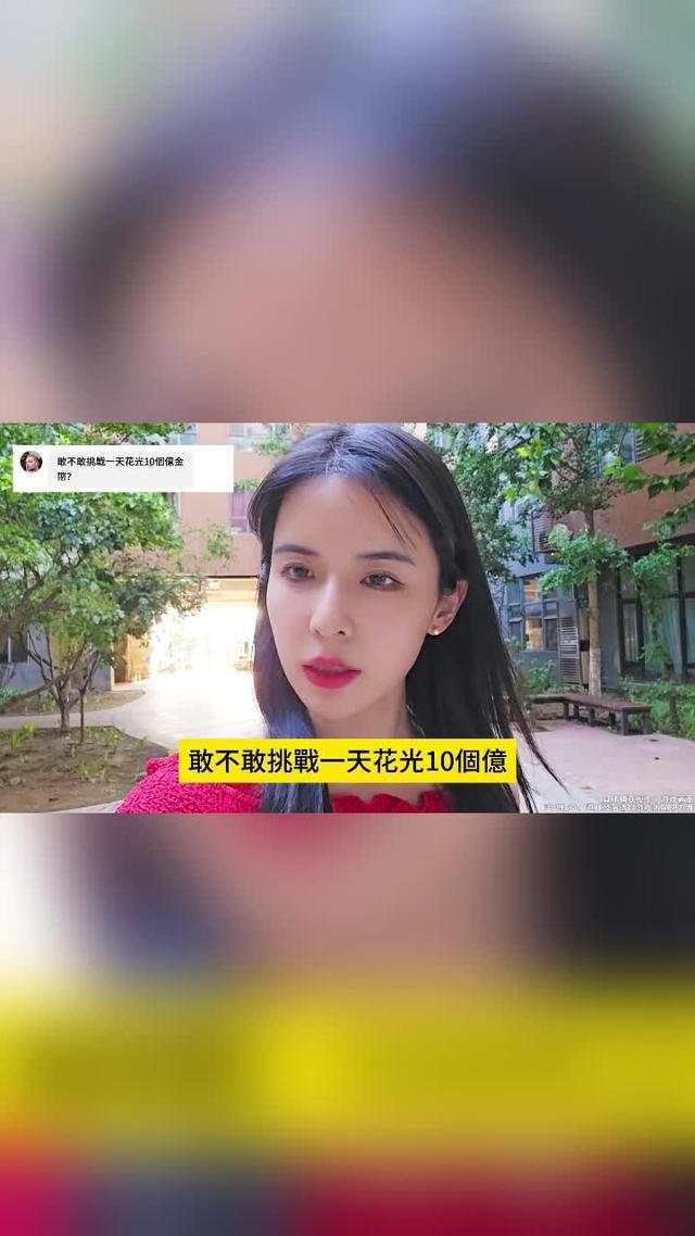 地表最強魚機強勢來襲！ 全新BOSS登場，倍率更高更刺激！