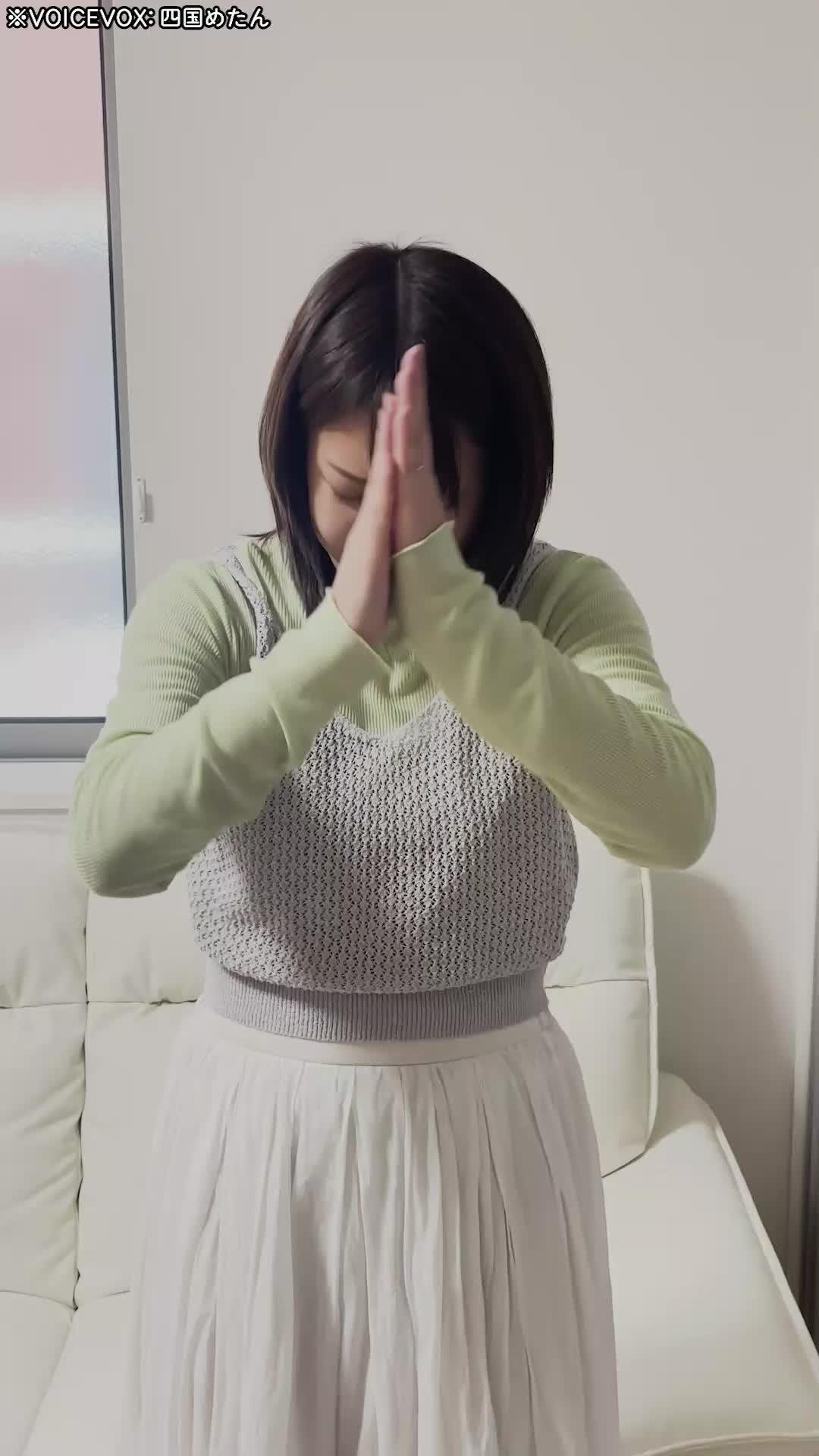 英語が好きになるアプリ。興味・関心で、自由自在な楽しさ！