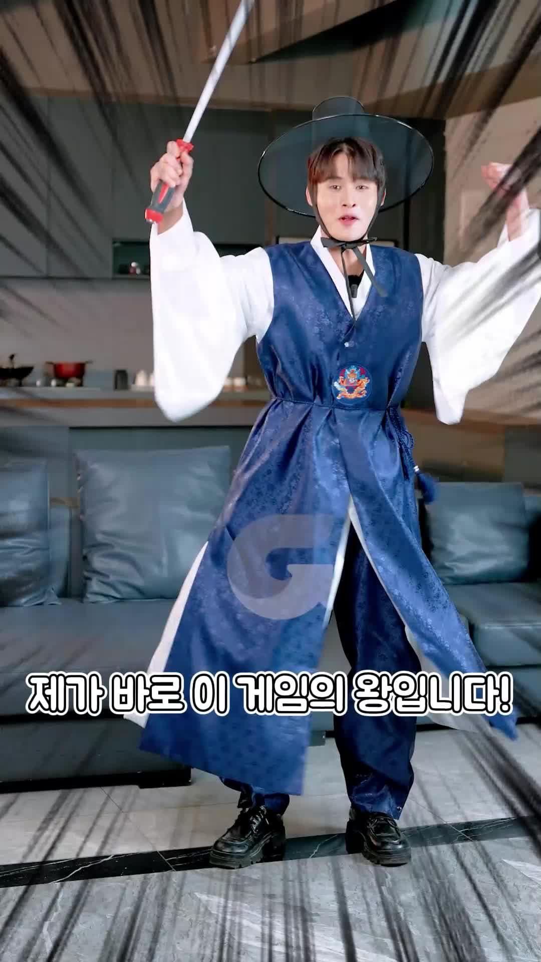 모든 부품을 분해하면 성공!