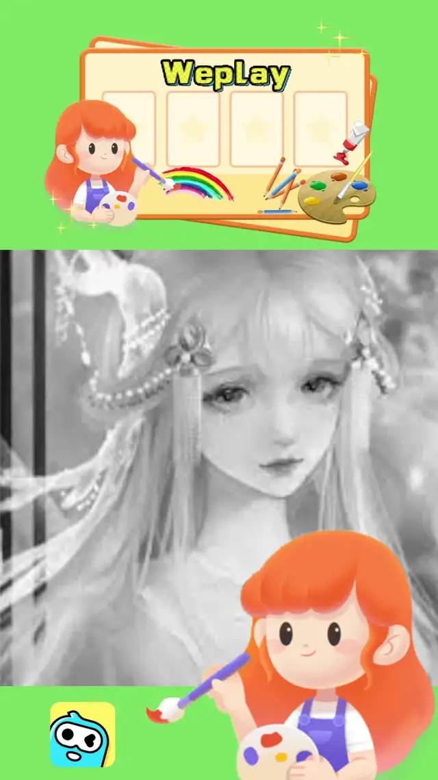 にーちゃん、お絵かきクイズをこうしちゃだめだよ！