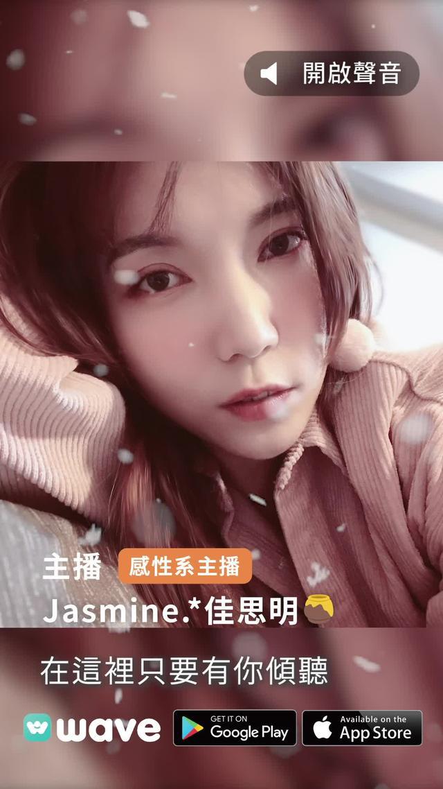 想要給你全部的溫柔，和恰到好處的自由，讓你知道我愛你，也讓你知道我離不開你