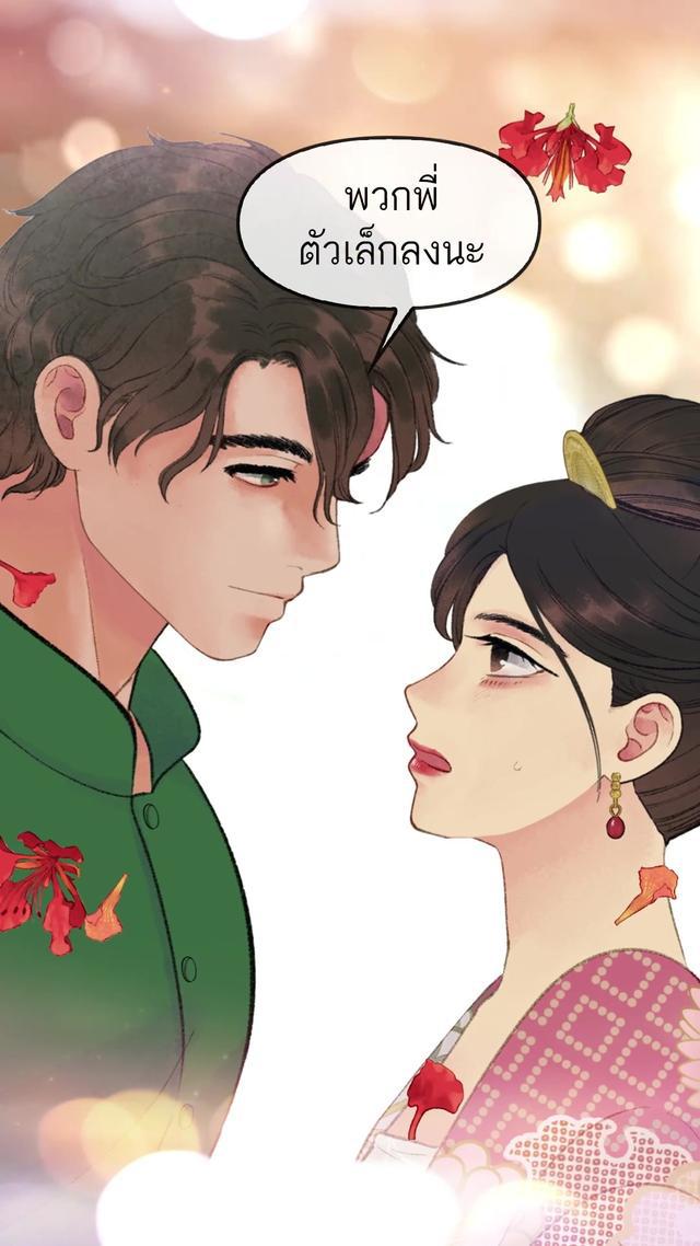#วันทองไร้ใจ กลับมาทวงบัลลังก์เรื่องฮิตแล้ว! 🥰 ไปพบกันได้เลยตอนนี้ที่ #LINEWEBTOON เท่านั้น #เว็บตูน #เว็บตูนไทย #เว็บตูนแนะนำ #ไลน์เว็บตูน