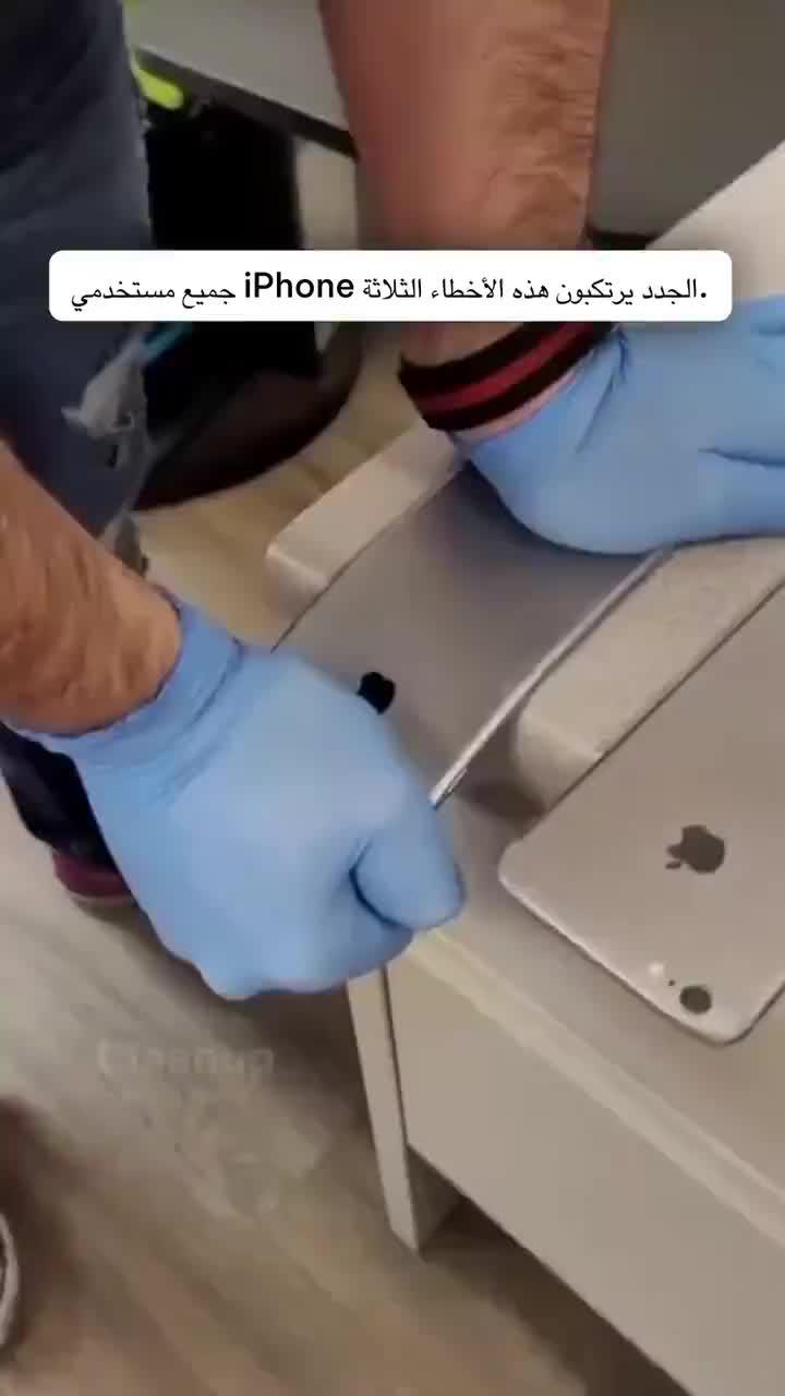 Daily Clean is your powerful cleaning tool.