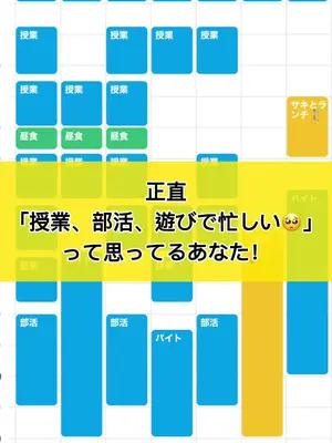 単発バイトといえばシャアフルでしょ！