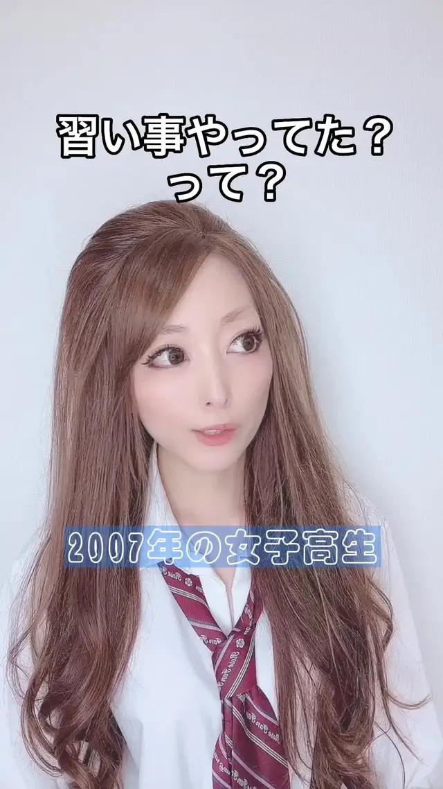 アプリでレッスン！シンプリーピアノ