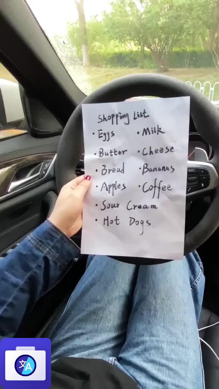 Unlock the World's Languages with Just a Photo! Translate Any Language for Free Today.