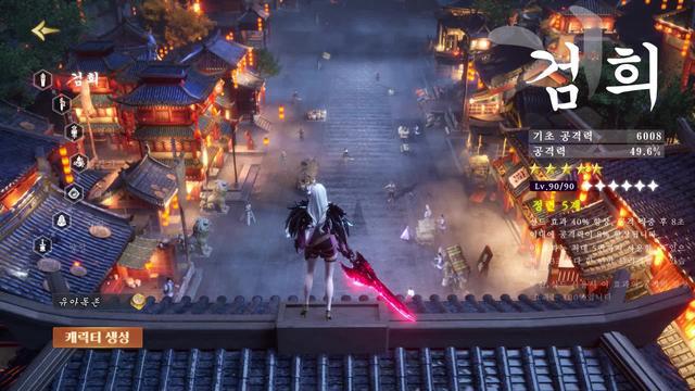 다크 판타지 모바일 게임의 신기준 <데블 M> 정식 출시