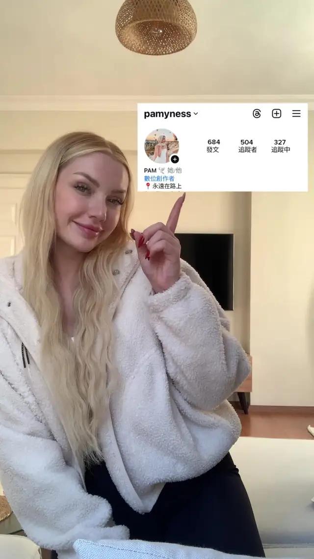 「最簡單的方式讓內容爆紅」