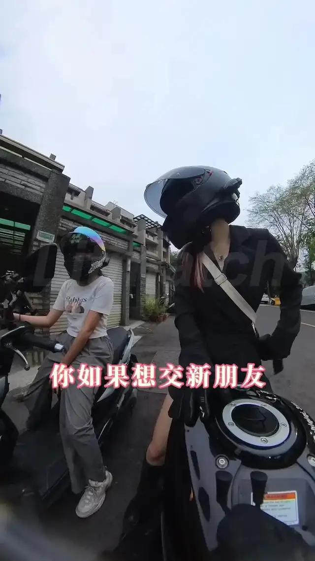 3分鐘認識新朋友