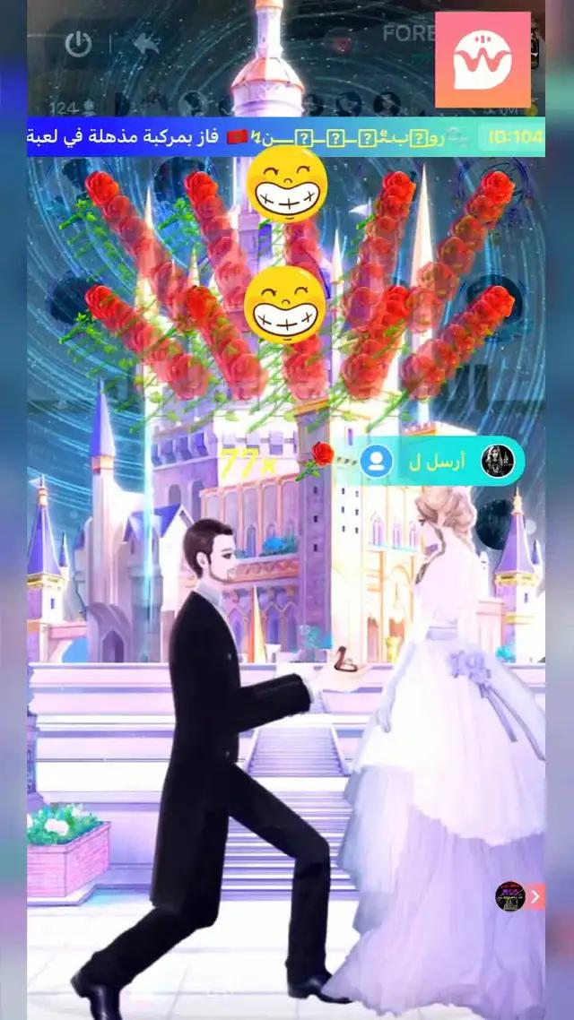 ا حاجة لإظهار وجهك،  تحدث مع أي شخص بحرية في ويسبر