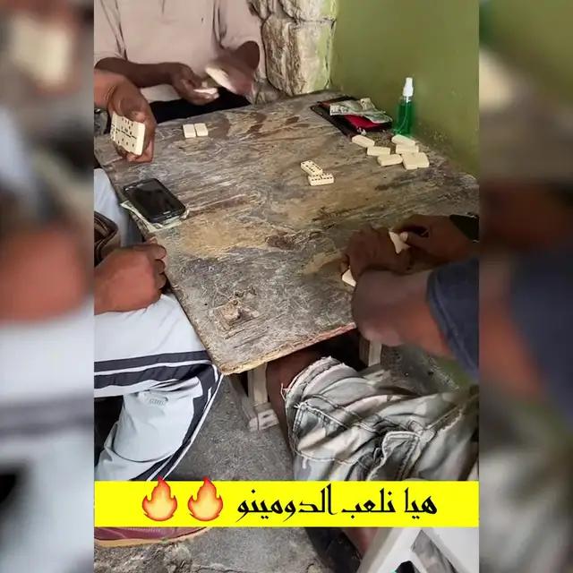 أنا لم أنم الي ثلاثة في الصباح بعد تحميل هذه اللعبة...