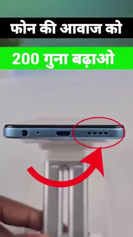 Amazing new fun app! Try it now!