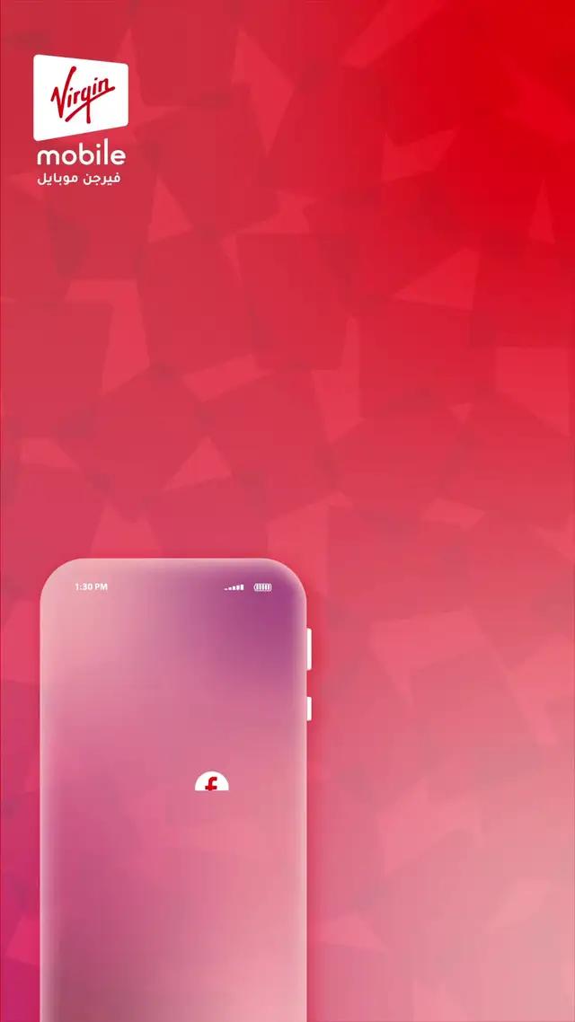 باقة ١٥٠ … مرّة على كيفك 