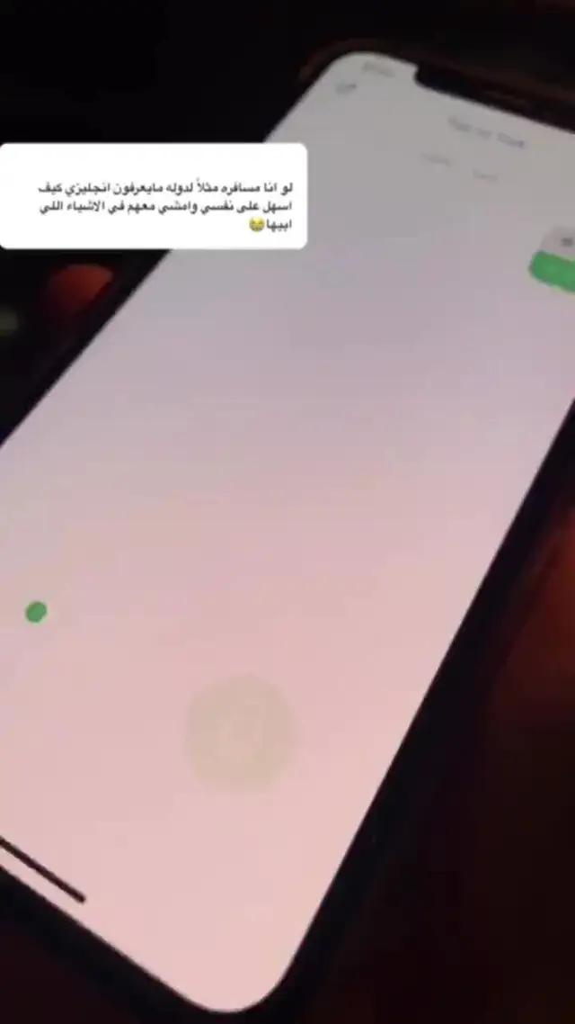 Try it free Now