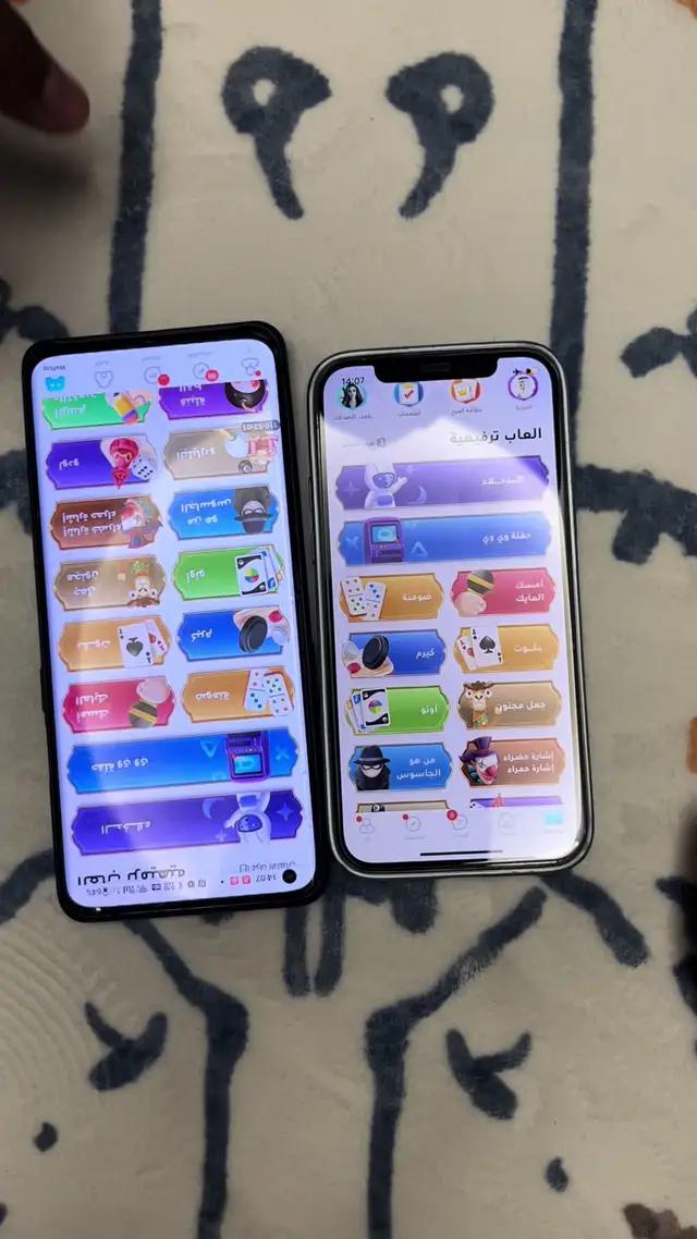 ايش معني ماتشي ماتشي ؟ #ويبلاي_جمعتكم_علينا #ويبلاي #ماتشي ماتشي 