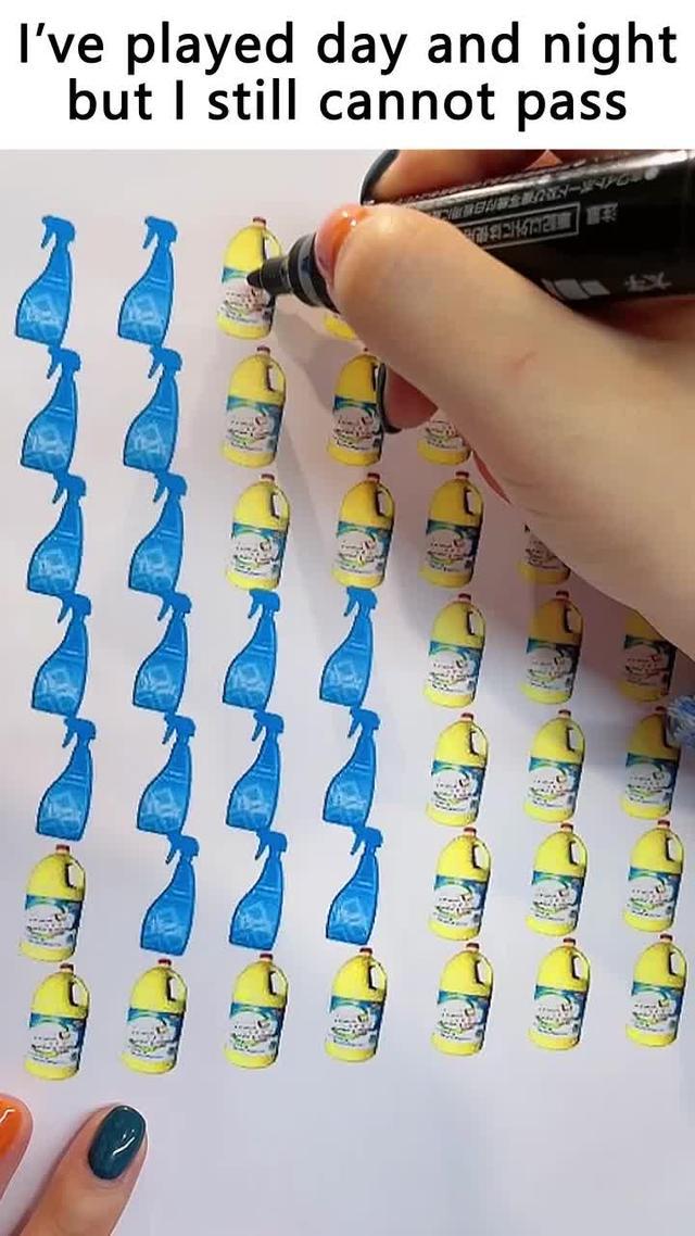 I have played it for hours!