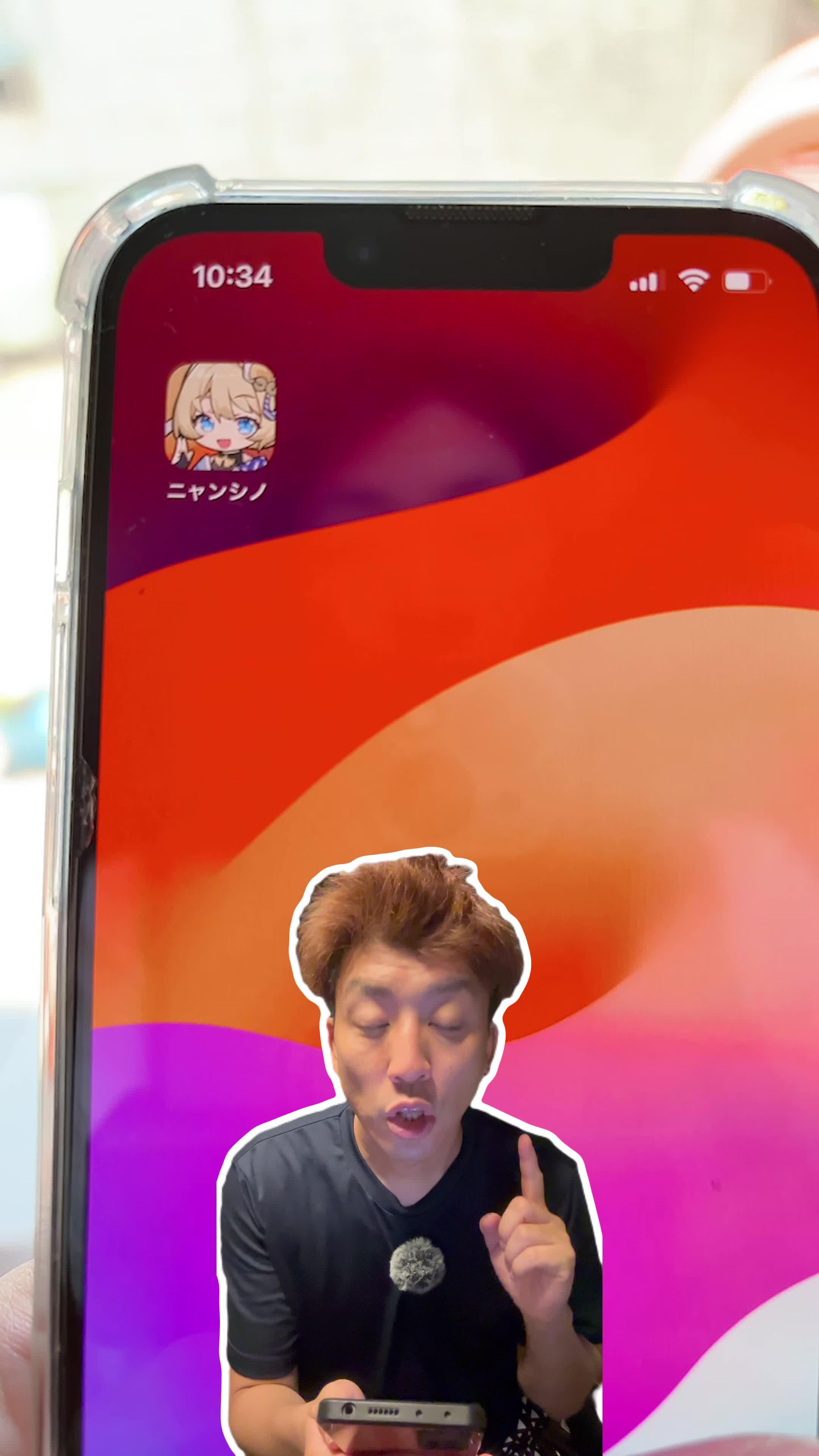 お好みで無限育成！簡単ディフェンスローグライクRPG、「ニャンニャン忍び」